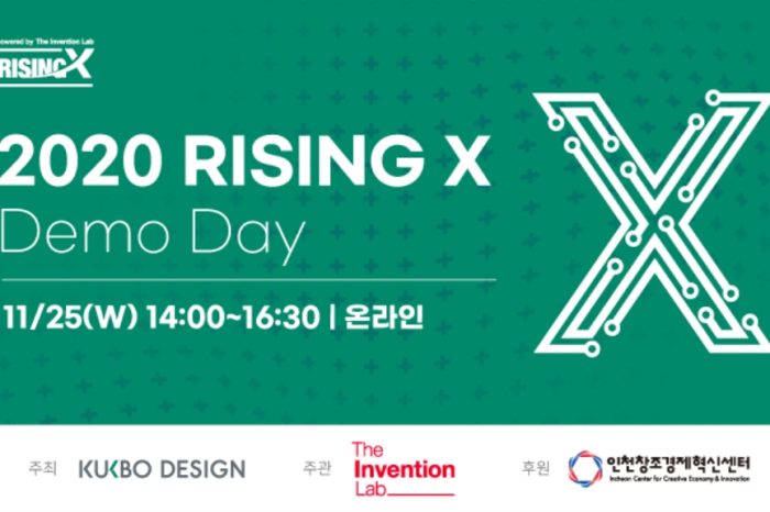 RISING X 2020 Demo Day