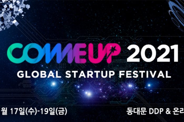 COMEUP 2021 글로벌 스타트업 페스티벌 개최