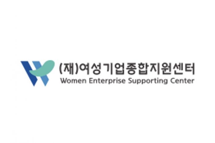 (재)여성기업종합지원센터 대전센터, 입주기업 모집￼