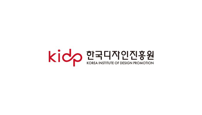 한국디자인진흥원 2022년 사회적기업 디자인사업 지원기업 모집공고