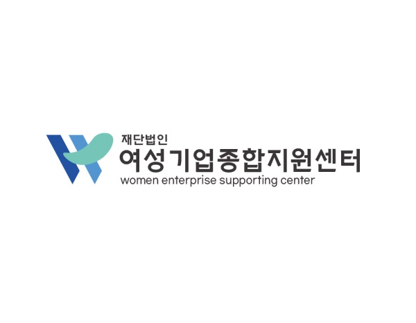 [여성기업종합지원센터] 2022년 여성창업 경진대회 개최
