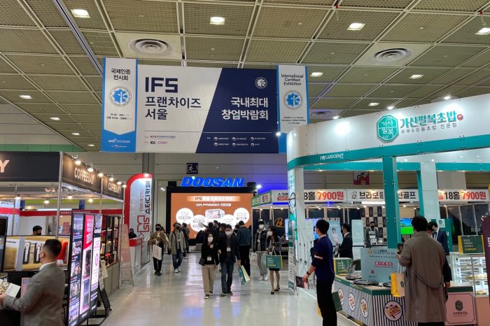 핫한 프랜차이즈 창업 아이템들 여기에 다 모였다... Ifs 프랜차이즈 박람회 서울