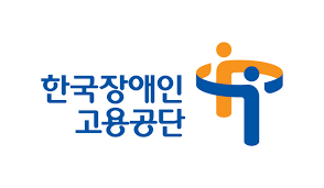 한국장애인고용공단 중소ㆍ중견기업 기술애로 해소 지원 사업 시행