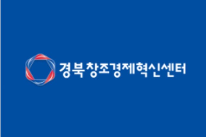 2022 경북 신중년 행복창업 액셀러레이팅 프로그램 참여자 모집