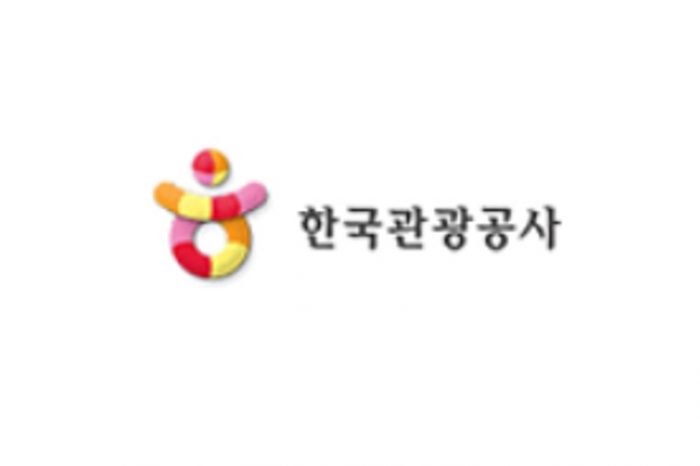 한국관광공사 관광기업지원센터 스마트워크(1인석) 입주기업 모집