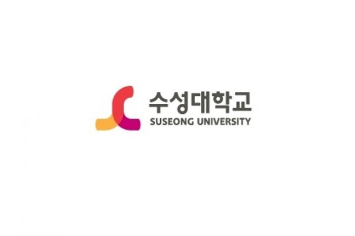 수성대학교 창업보육센터 신규입주기업 모집