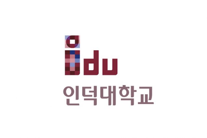 인덕대학교 10월 창업보육센터 신규 입주기업 모집