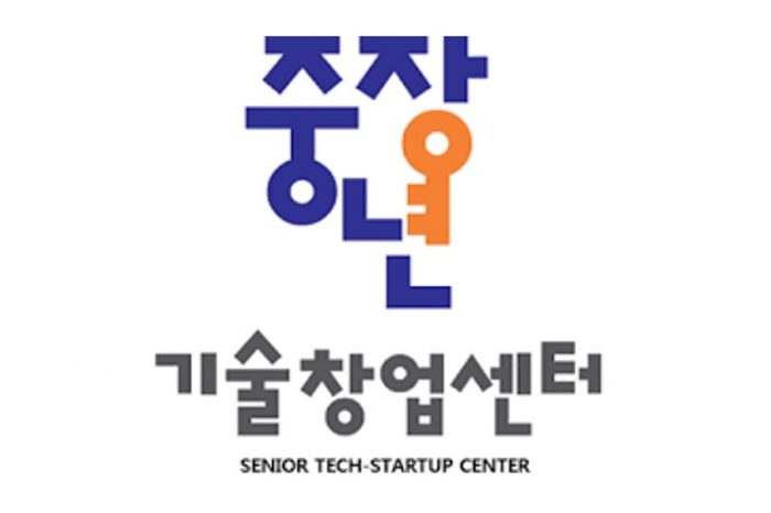 성북구 중장년 기술창업센터 2022 신규 입주기업 모집(4차)