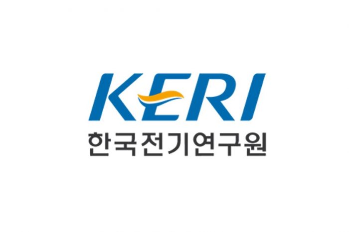 한국전기연구원, 2022년 1차 스마트 특성화 기반 구축사업 추진