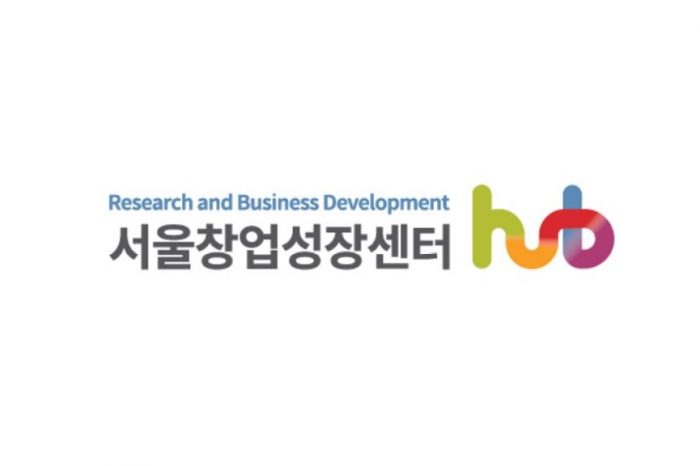 서울창업성장센터, 2022년도 기술컨설팅 지원사업 대상 기업 모집