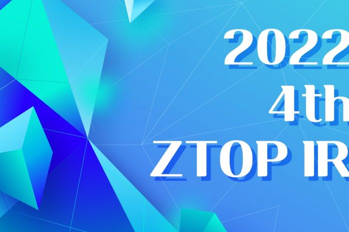 제로투원파트너스, 2022 4th ZTOP(지탑) IR 참여기업 모집