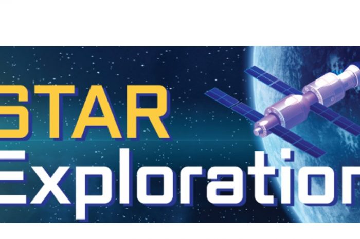 2022 STAR Exploration 항공우주기술 기반 예비 창업자 모집