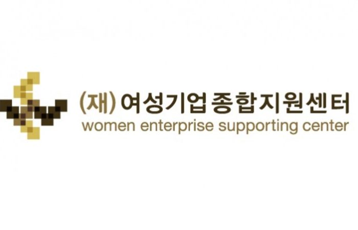 (재)여성기업종합지원센터 전북센터 입주기업 추가 모집