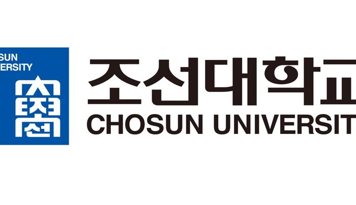 조선대학교 생산형 창업보육센터 입주기업 모집