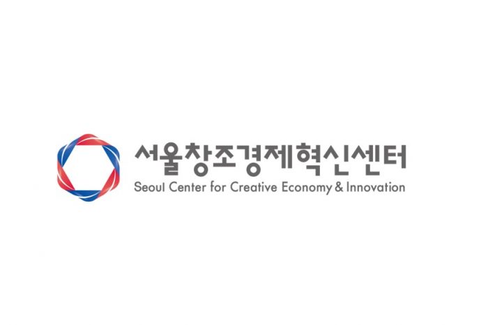 송파구청-청년이 함께하는 지역문제해결 경진대회 개최