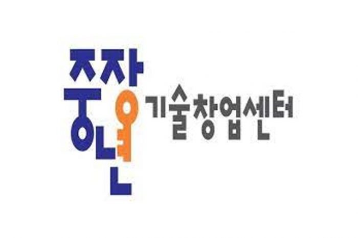2022 3차 대전중장년기술창업센터 신규 입주기업 모집