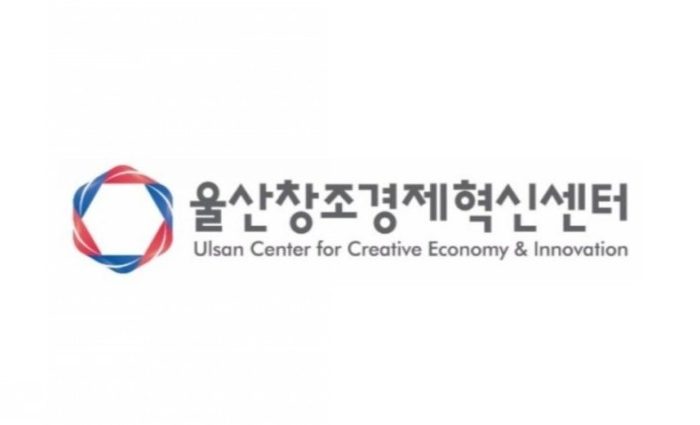 2023 리빙랩 친환경 수요기술 아이디어 경진대회 모집