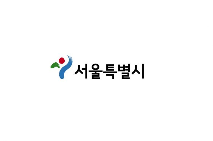 서울시민과 함께하는 푸드창업 세미나 참가 모집