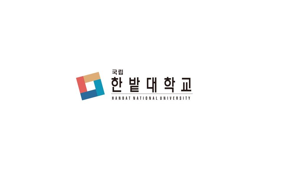 한밭대학교, 제2차 시제품 제작 지원 모집