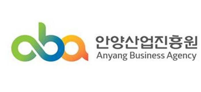 2022 안양산업진흥원 가상오피스 입주기업 모집