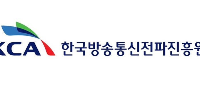 서울디지털미디어센터 신규 입주기업 모집