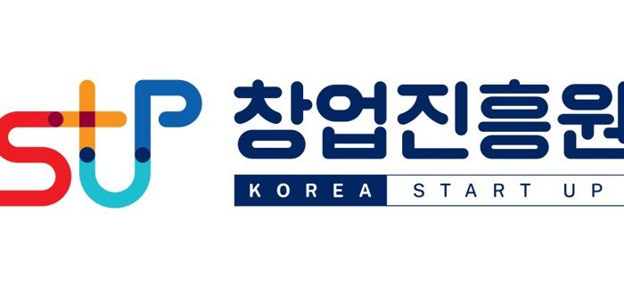 2023 생애최초 청년창업 지원사업 주관기관 모집