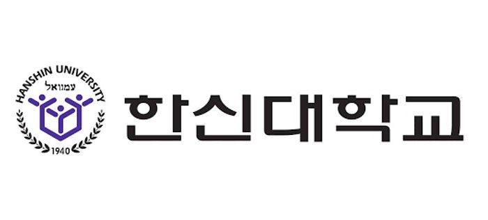 2023 한신대학교 창업보육센터 신규 입주기업 모집
