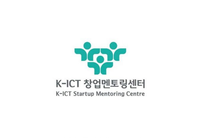 2023 상반기 K-Global 창업멘토링 전담멘티(21기) 모집