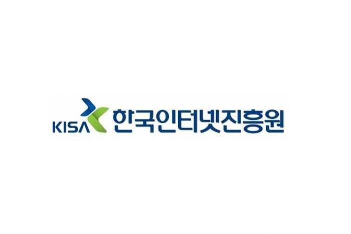 핀테크 기술지원센터 신규 입주기업 모집