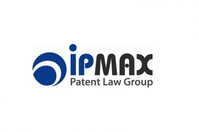 중소기업 상표·특허 기반 사업화 컨설팅 창업기업 모집