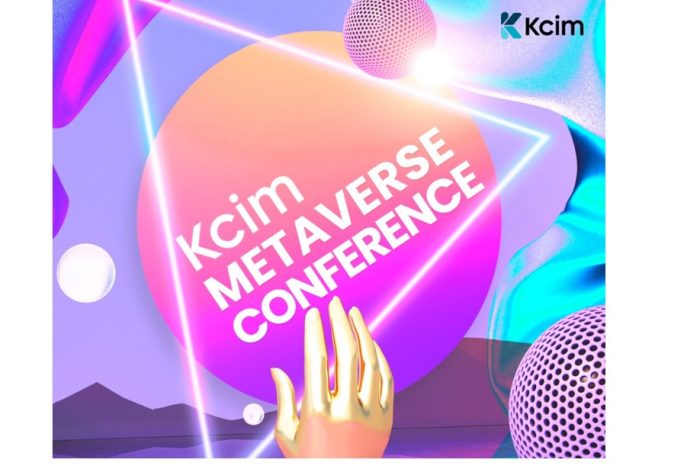 Kcim 메타버스 컨퍼런스 성황리에 개최