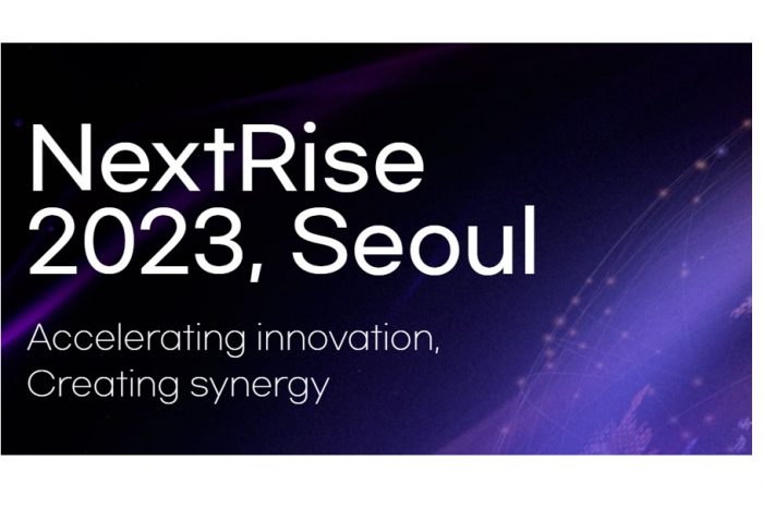 산업은행·무역협회, NextRise2023, Seoul 1:1 Meet Up 스타트업 모집 알려