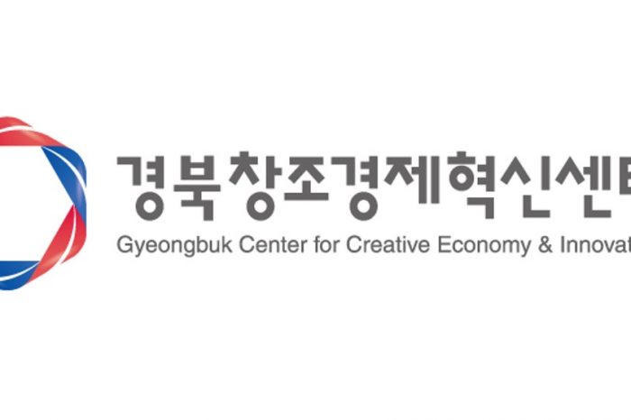 경북창조경제혁신센터, 2023년 G-Star Dreamers 참가기업 모집 알려