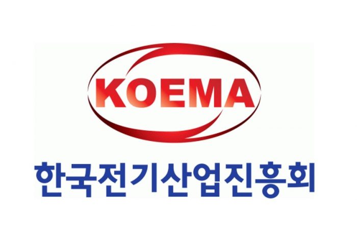 한국전기산업진흥회, 2023년 KEPCO 에너지 스타트업 엑셀러레이터 모집 알려