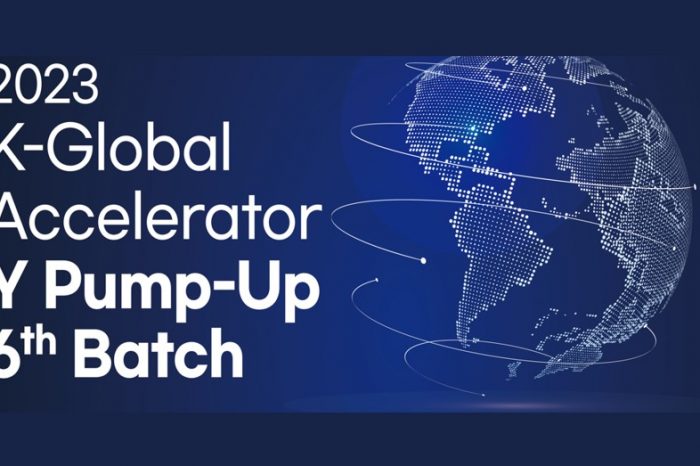 와이앤아처, 2023 K-Global 액셀러레이터 육성사업 Y Pump-Up 6th Batch 참여 기업 모집 알려