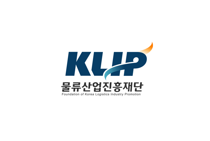 물류산업진흥재단, 2023 물류 스타트업 경진대회 개최