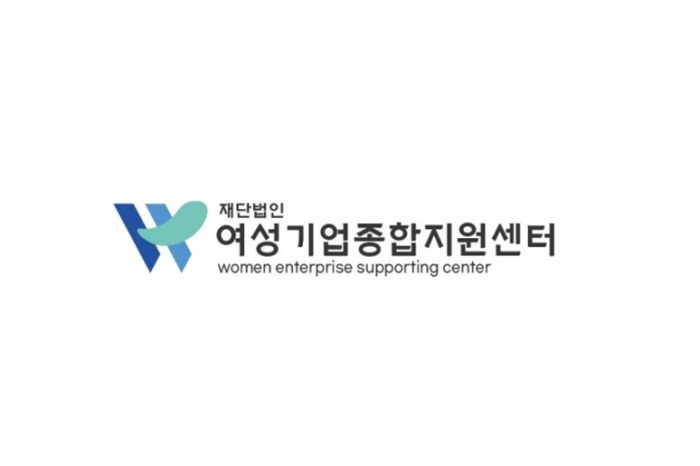 2023년 제4차 (재)여성기업종합지원 서울센터 입주기업 모집한다