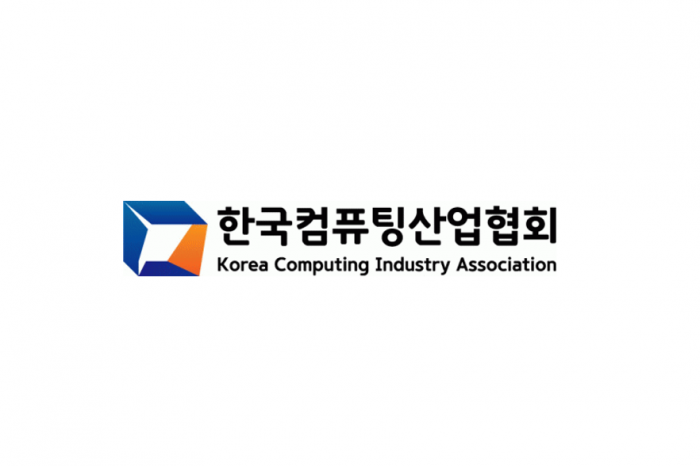 한국컴퓨팅산업협회, HPC 이노베이션 허브 사업화지원 기업 모집한다