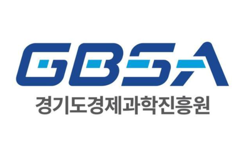 2024년 세대융합형 '경기도 성장가속플러스 컨설팅' 참여기업 모집