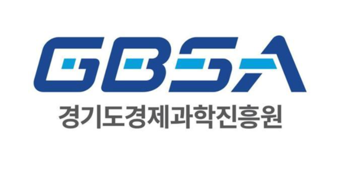 2024년 세대융합형 '경기도 성장가속플러스 컨설팅' 참여기업 모집한다