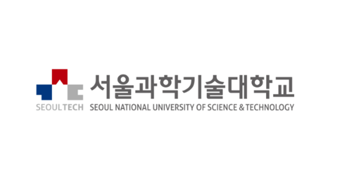 '서울과학기술대학교' 상품성 진단 프로그램 참가자 모집한다