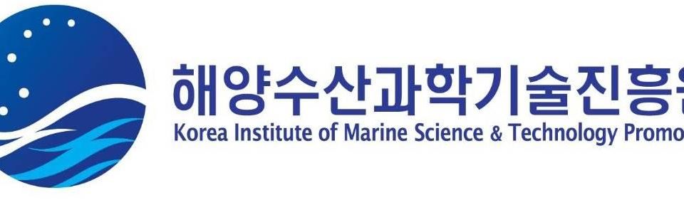 2024년 해양수산 수출기업 컨설팅 및 해외연계·지원사업 참여기업 모집한다