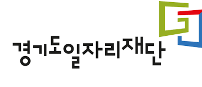 2024 경기북부 일자리 박람회 참여 기업 모집한다